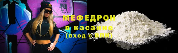 COCAINE Беломорск