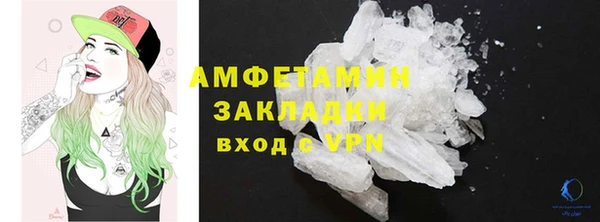 COCAINE Беломорск